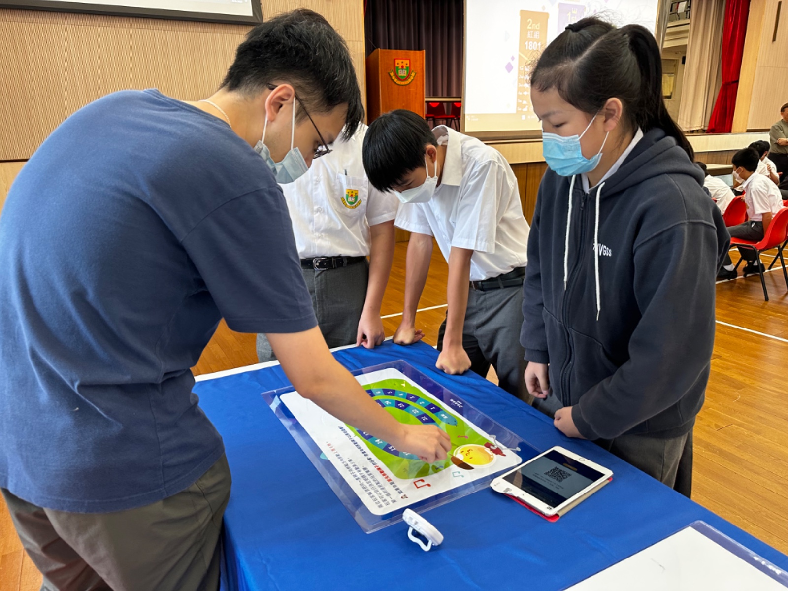 MAD Maths & Problem-solving Fun Day - Tang Shiu Kin Victoria Government Secondary School